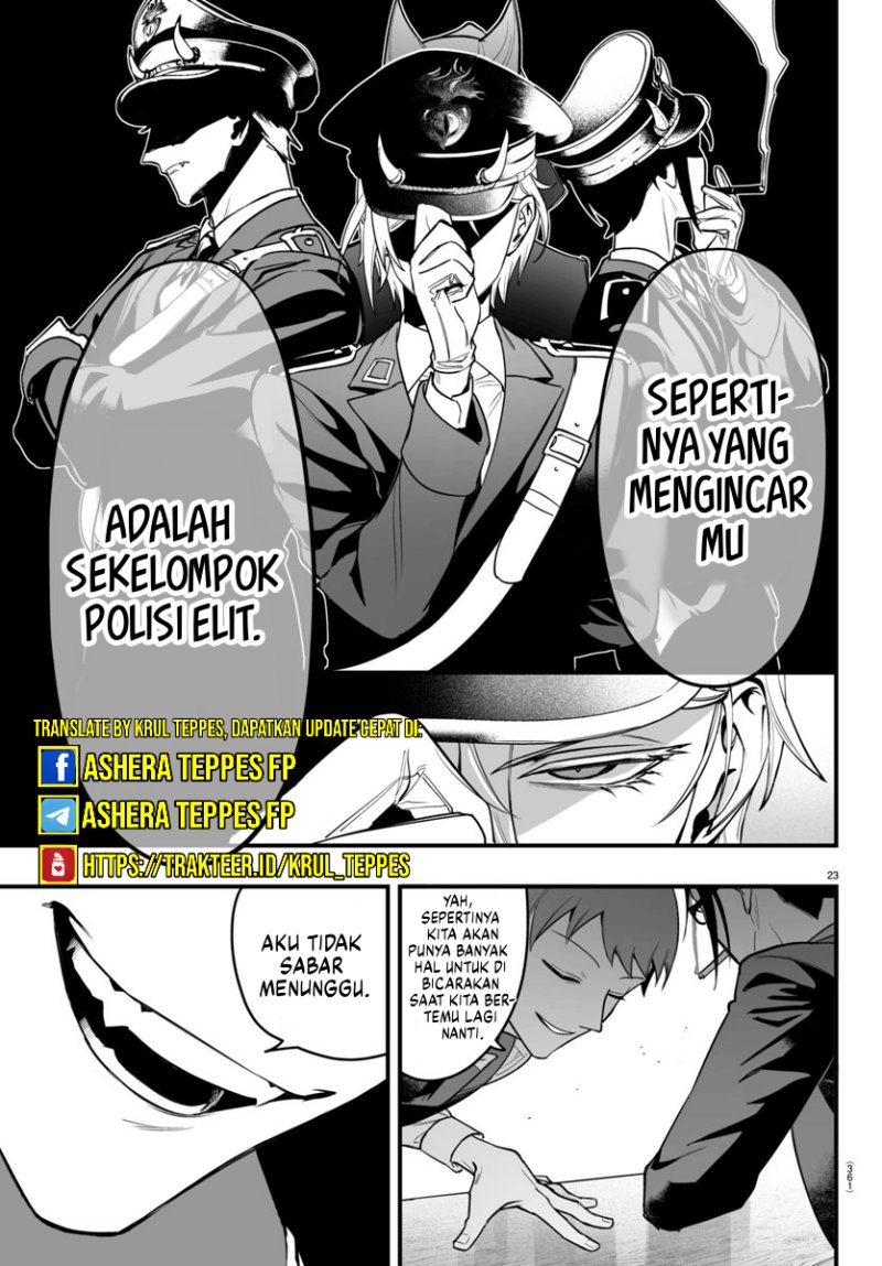 Mairimashita! Iruma-kun: If Episode of Mafia chapter 11