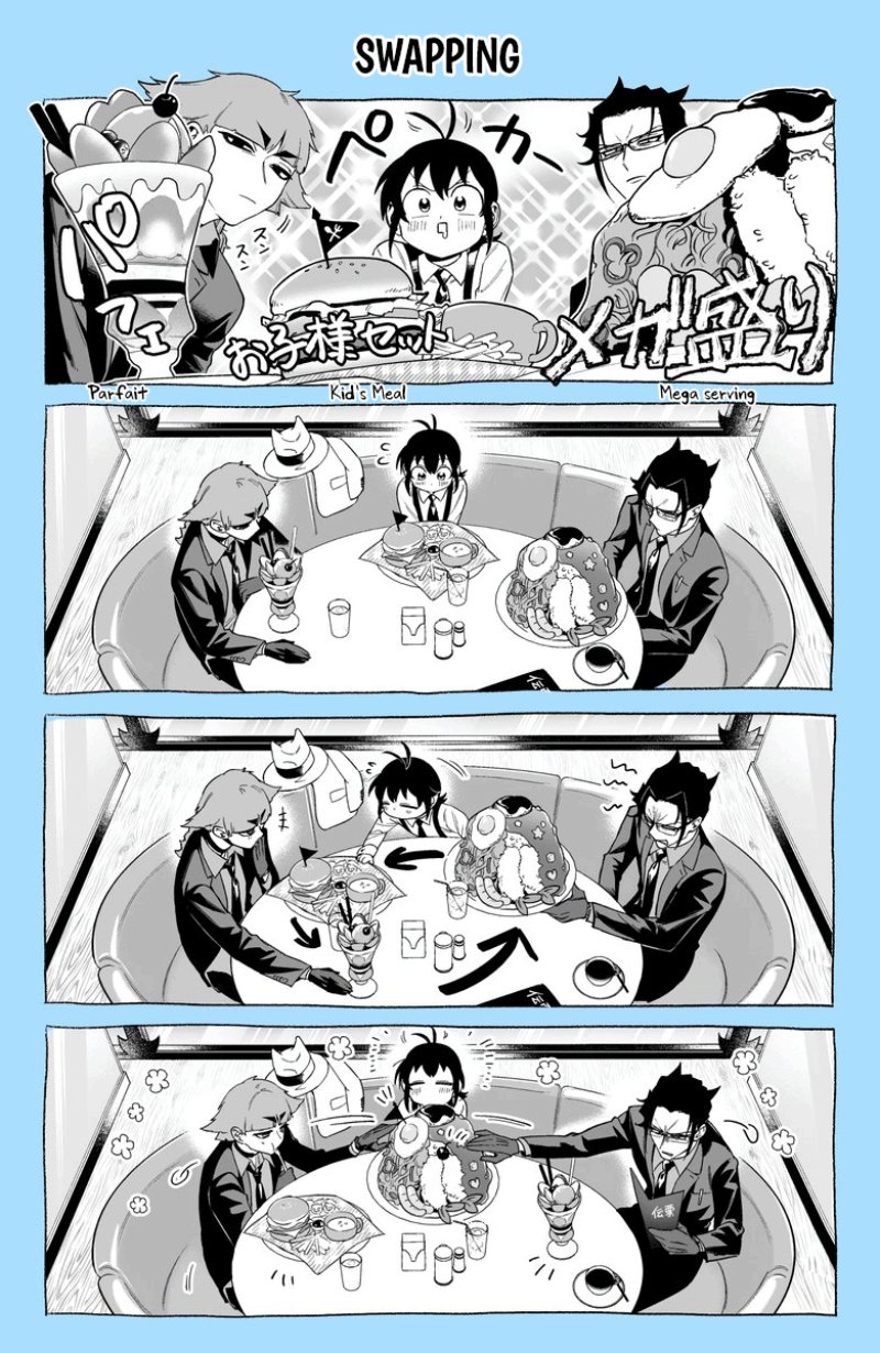 Mairimashita! Iruma-kun: If Episode of Mafia chapter 11
