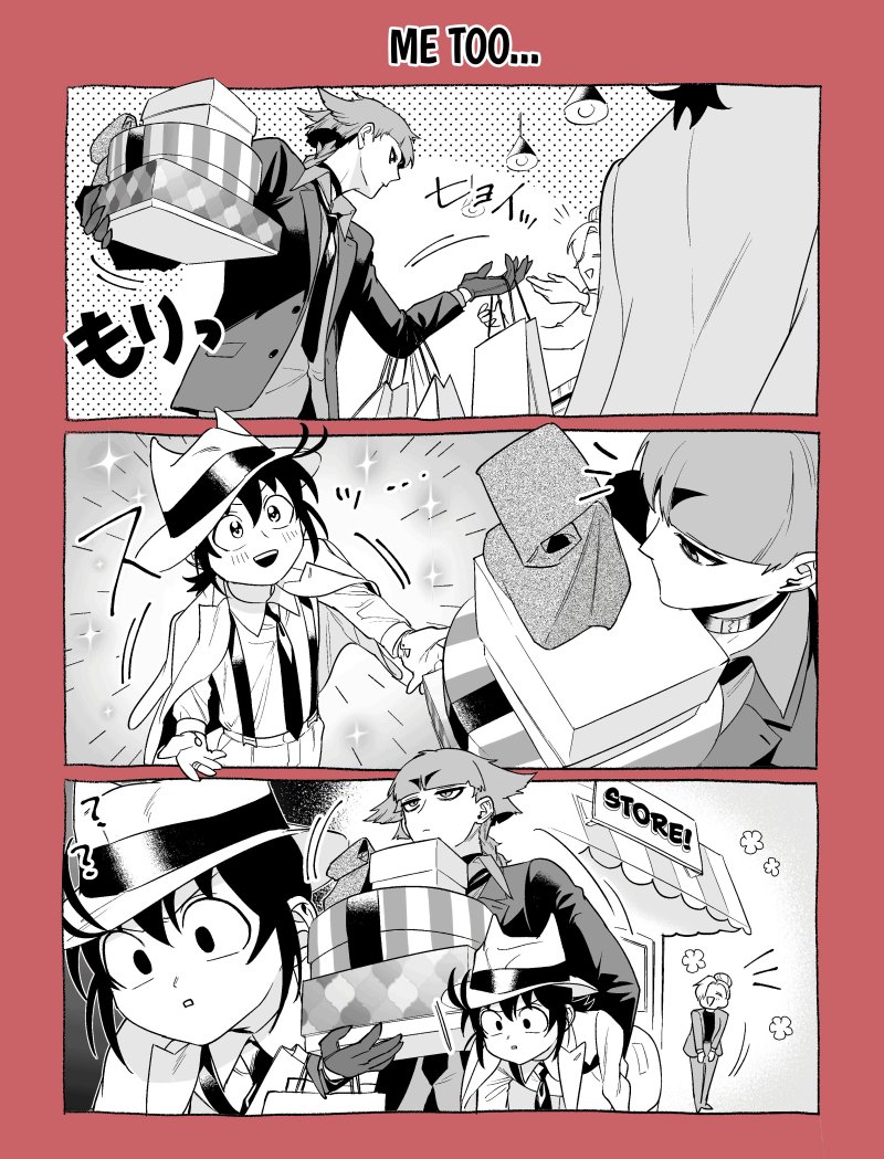 Mairimashita! Iruma-kun: If Episode of Mafia chapter 11