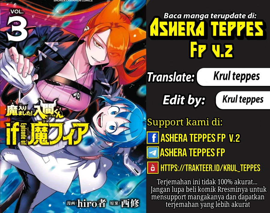 Mairimashita! Iruma-kun: If Episode of Mafia chapter 14