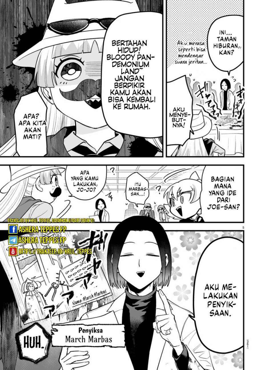 Mairimashita! Iruma-kun: If Episode of Mafia chapter 14