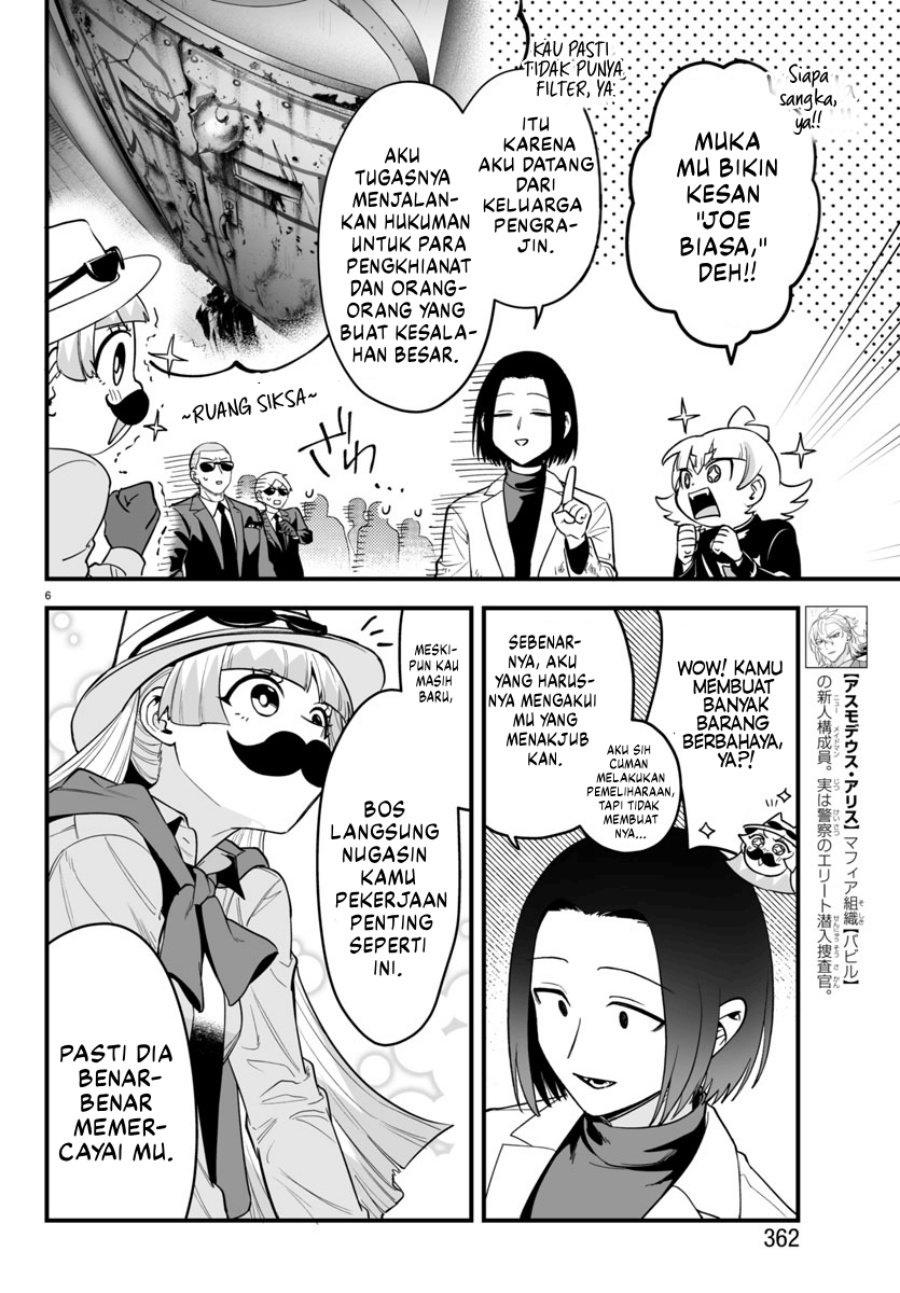 Mairimashita! Iruma-kun: If Episode of Mafia chapter 14
