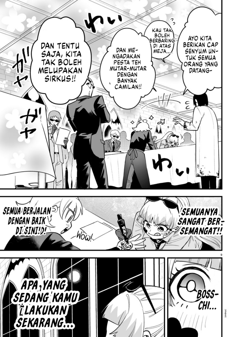 Mairimashita! Iruma-kun: If Episode of Mafia chapter 14