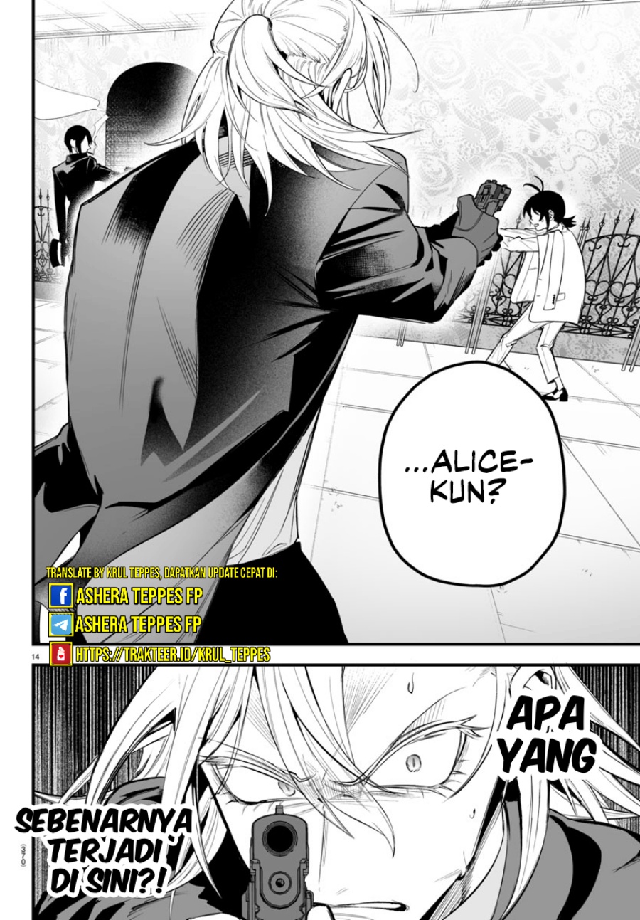 Mairimashita! Iruma-kun: If Episode of Mafia chapter 14