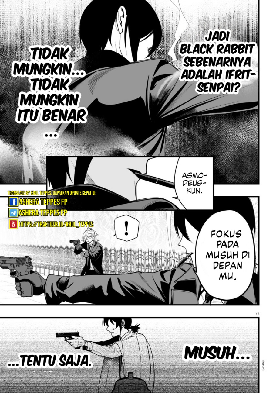 Mairimashita! Iruma-kun: If Episode of Mafia chapter 14