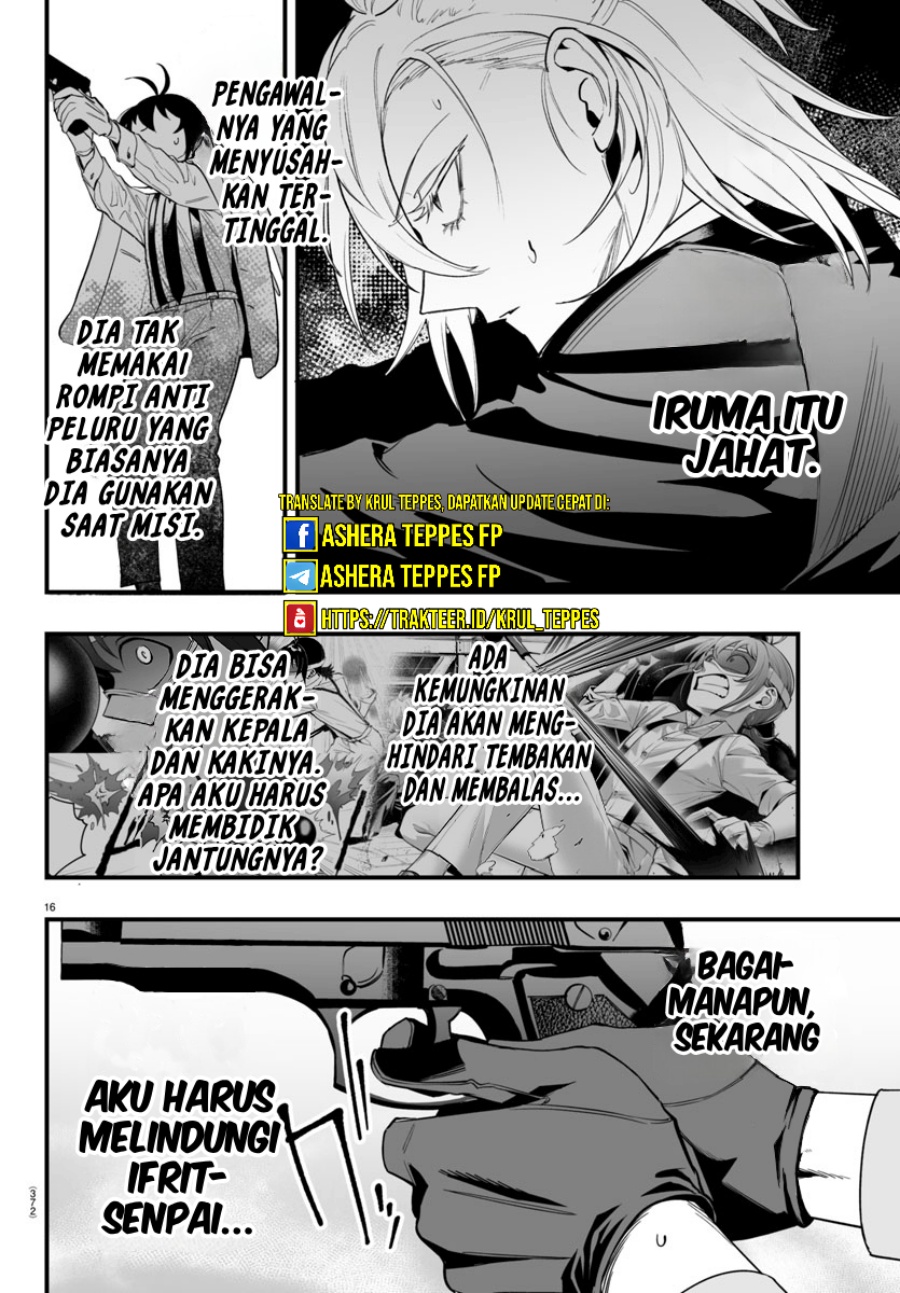 Mairimashita! Iruma-kun: If Episode of Mafia chapter 14