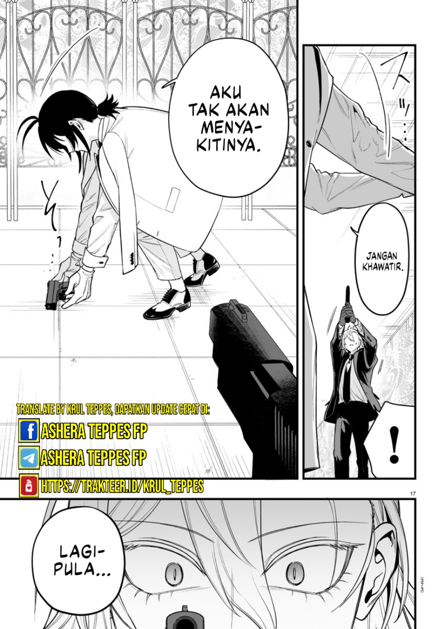 Mairimashita! Iruma-kun: If Episode of Mafia chapter 14