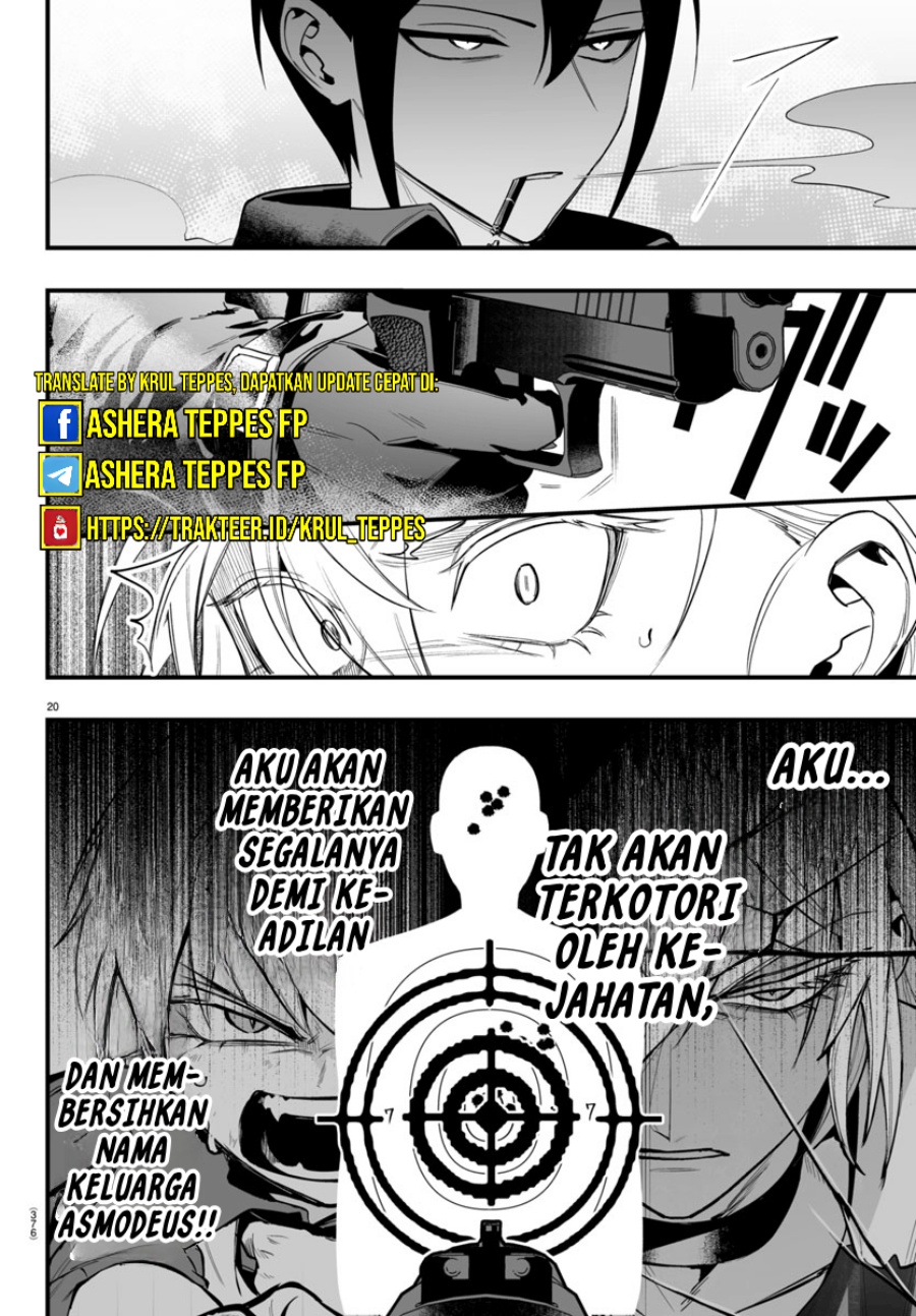 Mairimashita! Iruma-kun: If Episode of Mafia chapter 14