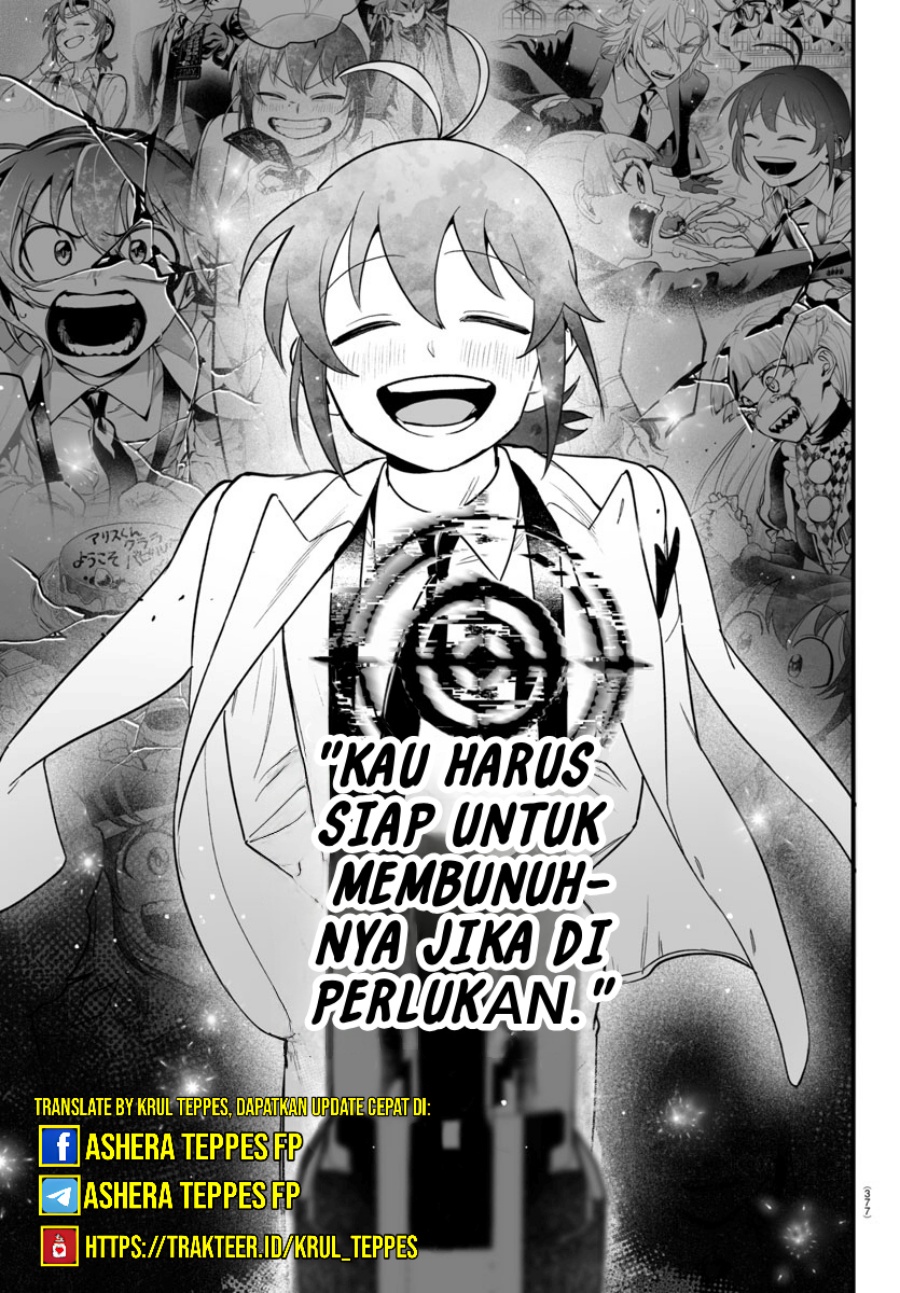 Mairimashita! Iruma-kun: If Episode of Mafia chapter 14