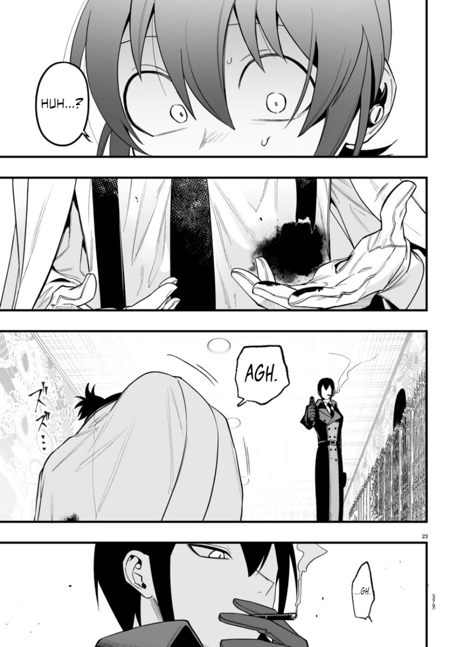 Mairimashita! Iruma-kun: If Episode of Mafia chapter 14