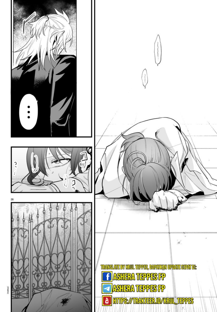 Mairimashita! Iruma-kun: If Episode of Mafia chapter 14