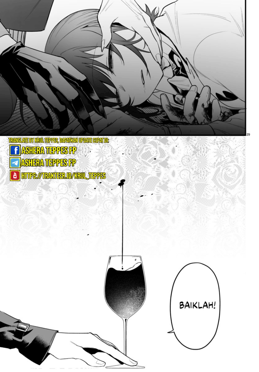 Mairimashita! Iruma-kun: If Episode of Mafia chapter 14