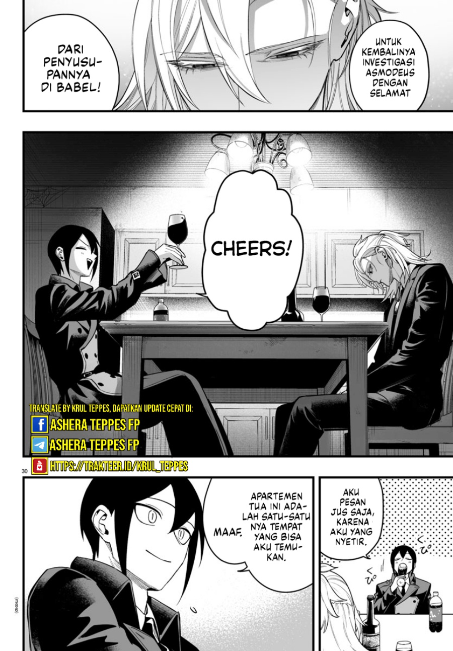 Mairimashita! Iruma-kun: If Episode of Mafia chapter 14