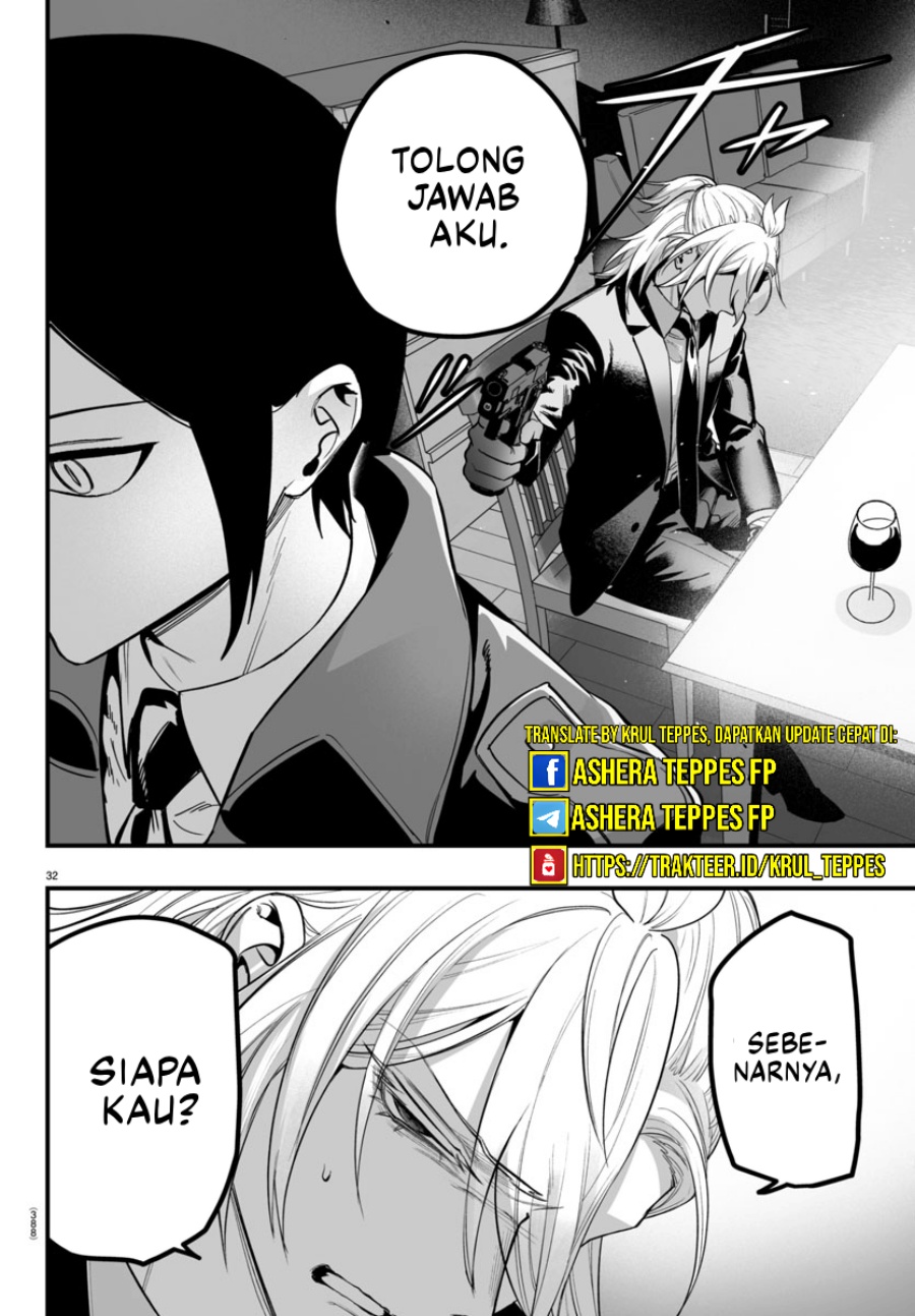 Mairimashita! Iruma-kun: If Episode of Mafia chapter 14