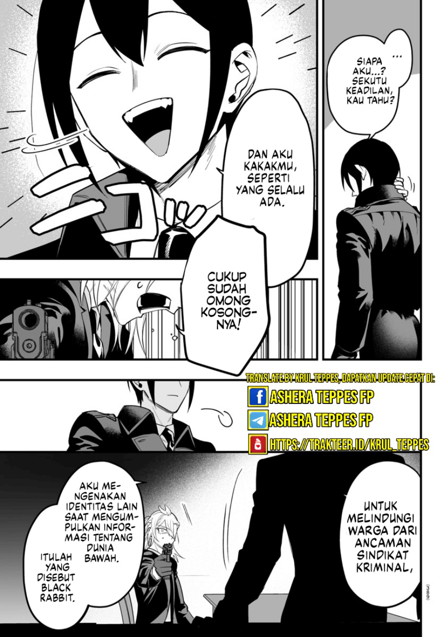 Mairimashita! Iruma-kun: If Episode of Mafia chapter 14