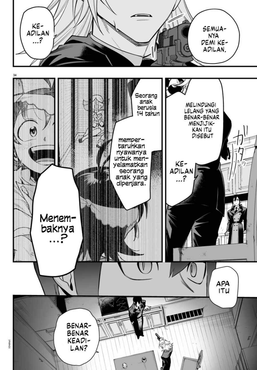 Mairimashita! Iruma-kun: If Episode of Mafia chapter 14
