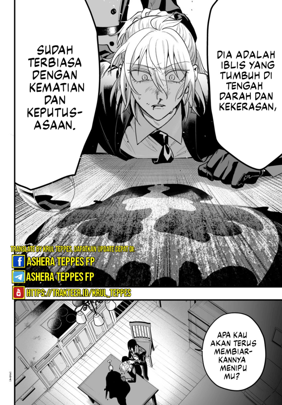 Mairimashita! Iruma-kun: If Episode of Mafia chapter 14