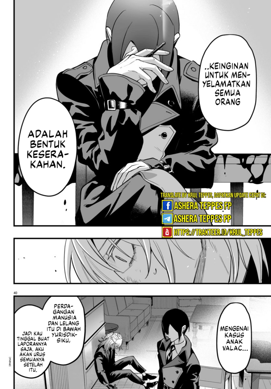 Mairimashita! Iruma-kun: If Episode of Mafia chapter 14