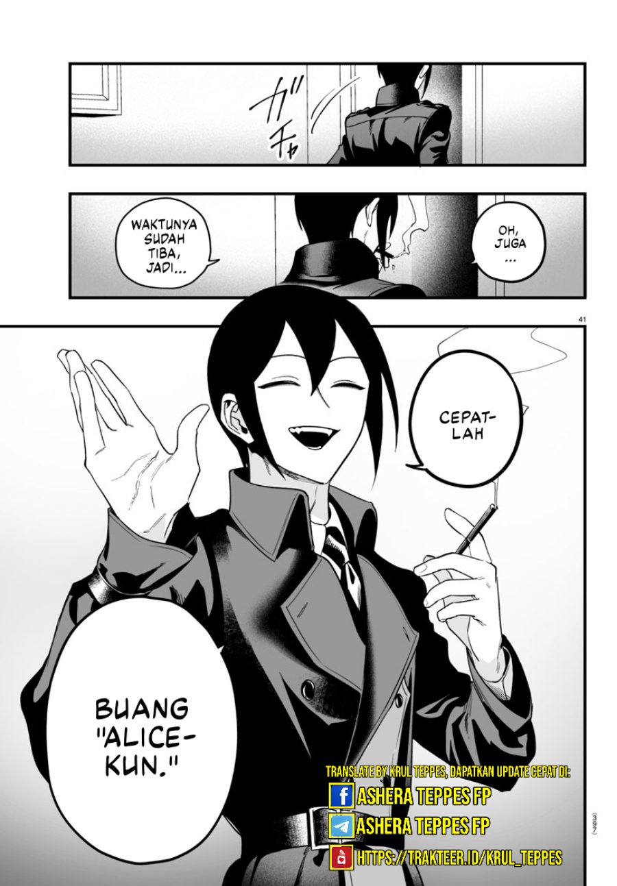 Mairimashita! Iruma-kun: If Episode of Mafia chapter 14