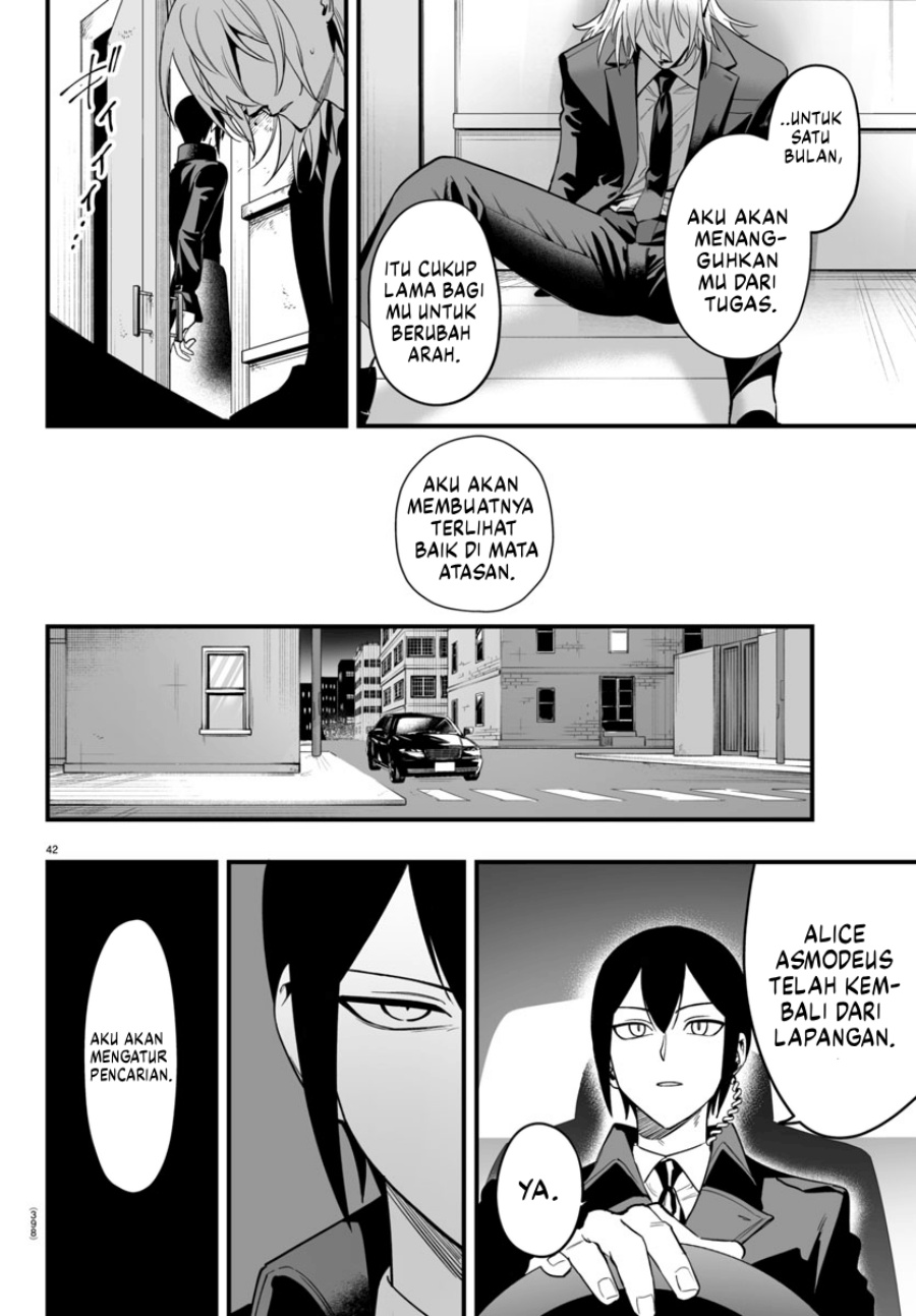 Mairimashita! Iruma-kun: If Episode of Mafia chapter 14