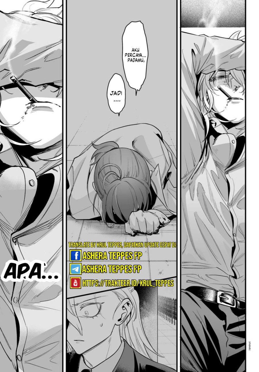 Mairimashita! Iruma-kun: If Episode of Mafia chapter 14