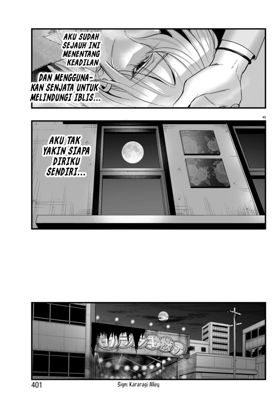 Mairimashita! Iruma-kun: If Episode of Mafia chapter 14