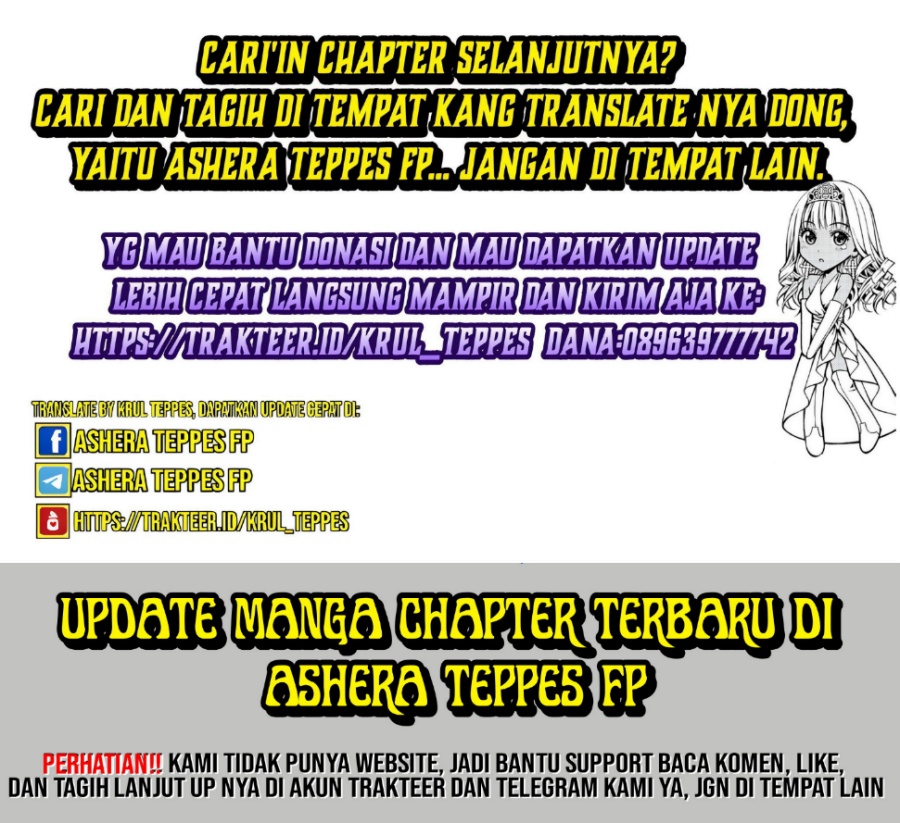 Mairimashita! Iruma-kun: If Episode of Mafia chapter 14