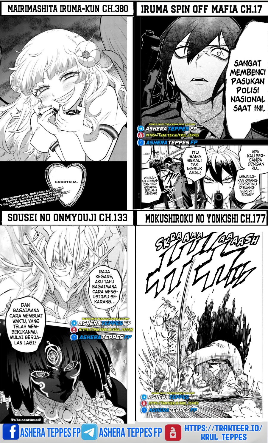 Mairimashita! Iruma-kun: If Episode of Mafia chapter 14