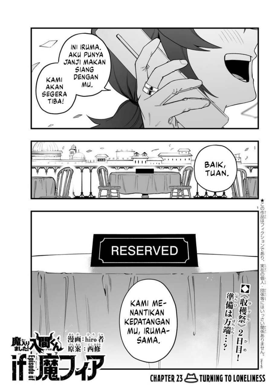 Mairimashita! Iruma-kun: If Episode of Mafia chapter 23