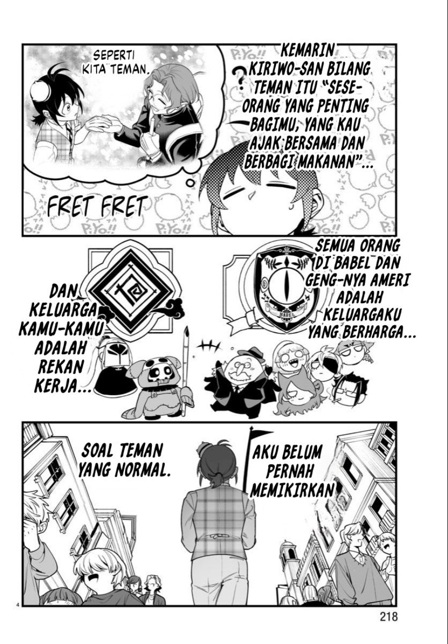 Mairimashita! Iruma-kun: If Episode of Mafia chapter 23