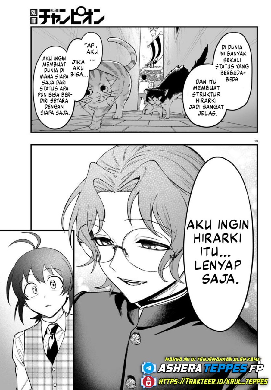 Mairimashita! Iruma-kun: If Episode of Mafia chapter 23