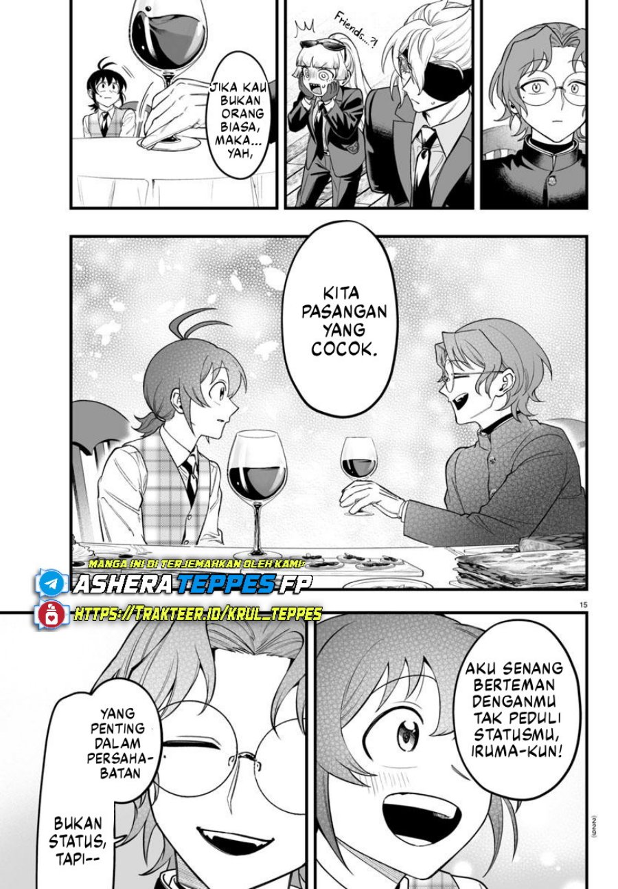 Mairimashita! Iruma-kun: If Episode of Mafia chapter 23