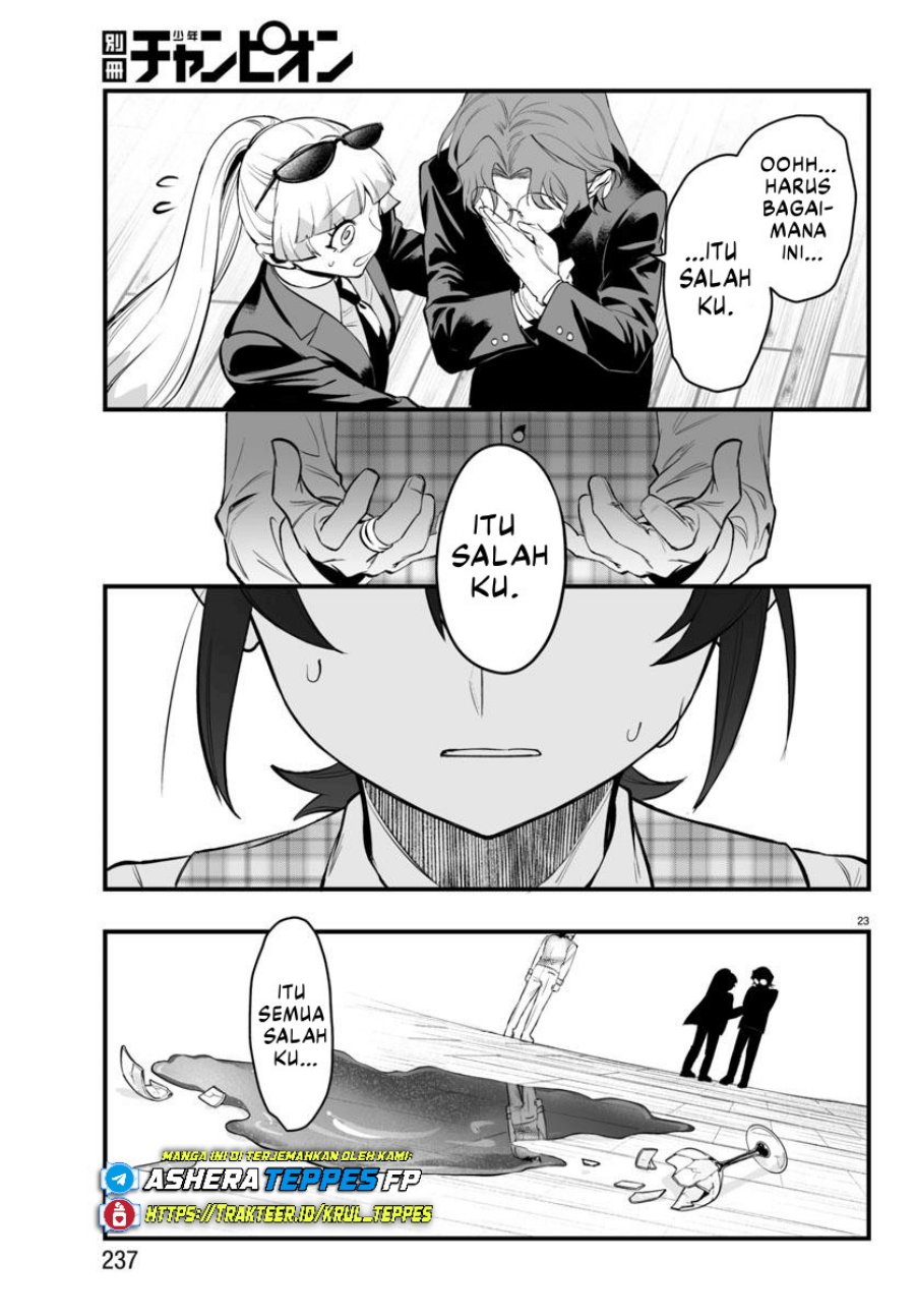 Mairimashita! Iruma-kun: If Episode of Mafia chapter 23