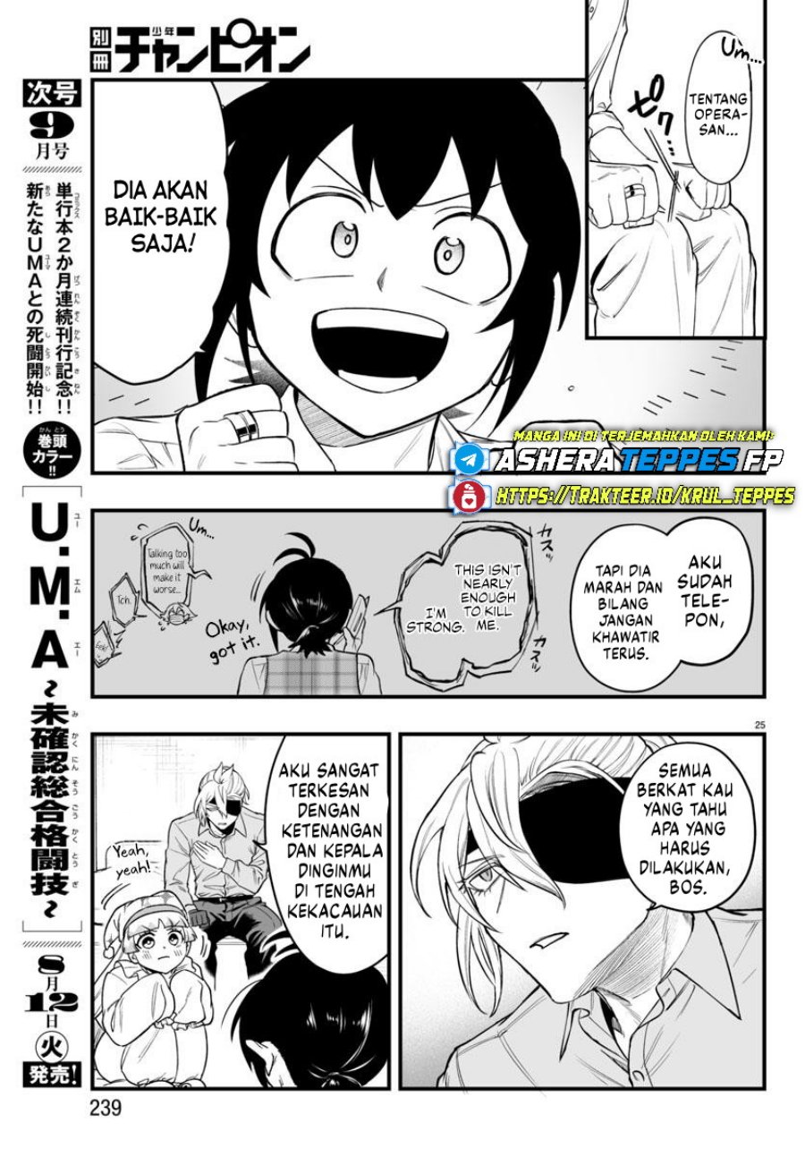 Mairimashita! Iruma-kun: If Episode of Mafia chapter 23