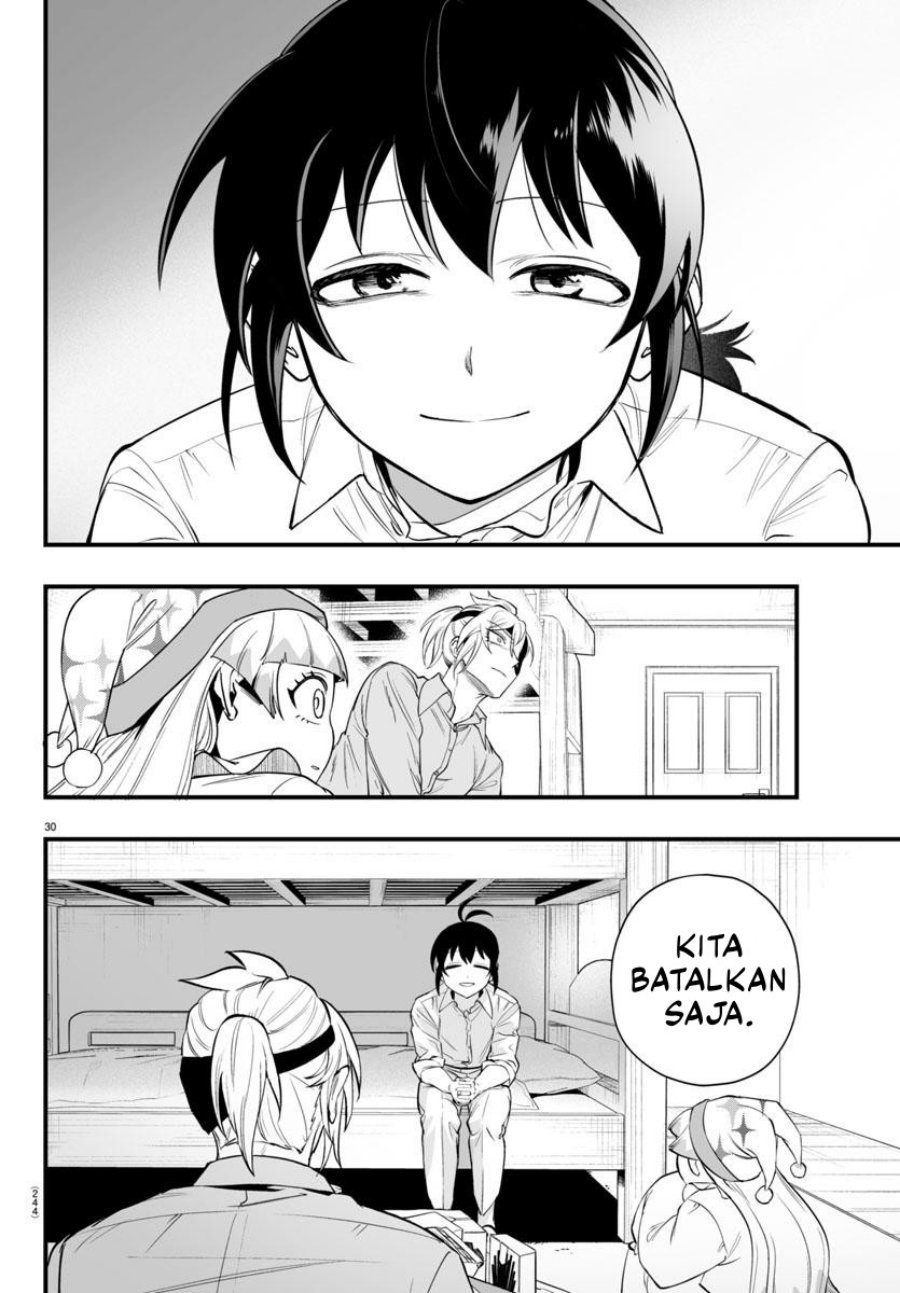 Mairimashita! Iruma-kun: If Episode of Mafia chapter 23