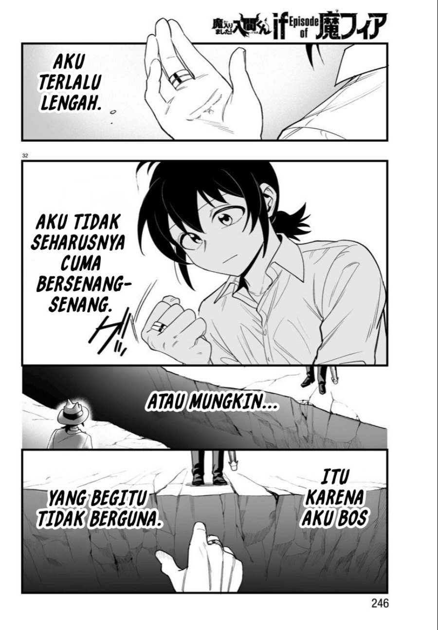 Mairimashita! Iruma-kun: If Episode of Mafia chapter 23