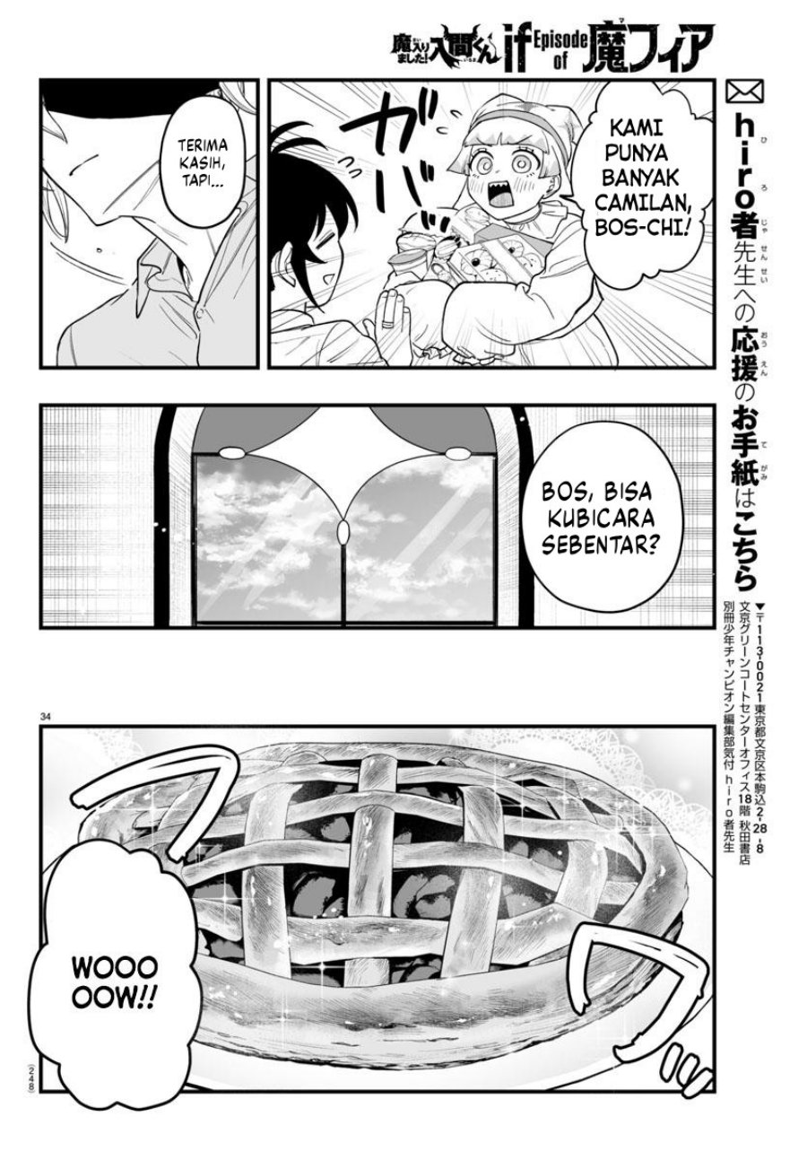 Mairimashita! Iruma-kun: If Episode of Mafia chapter 23