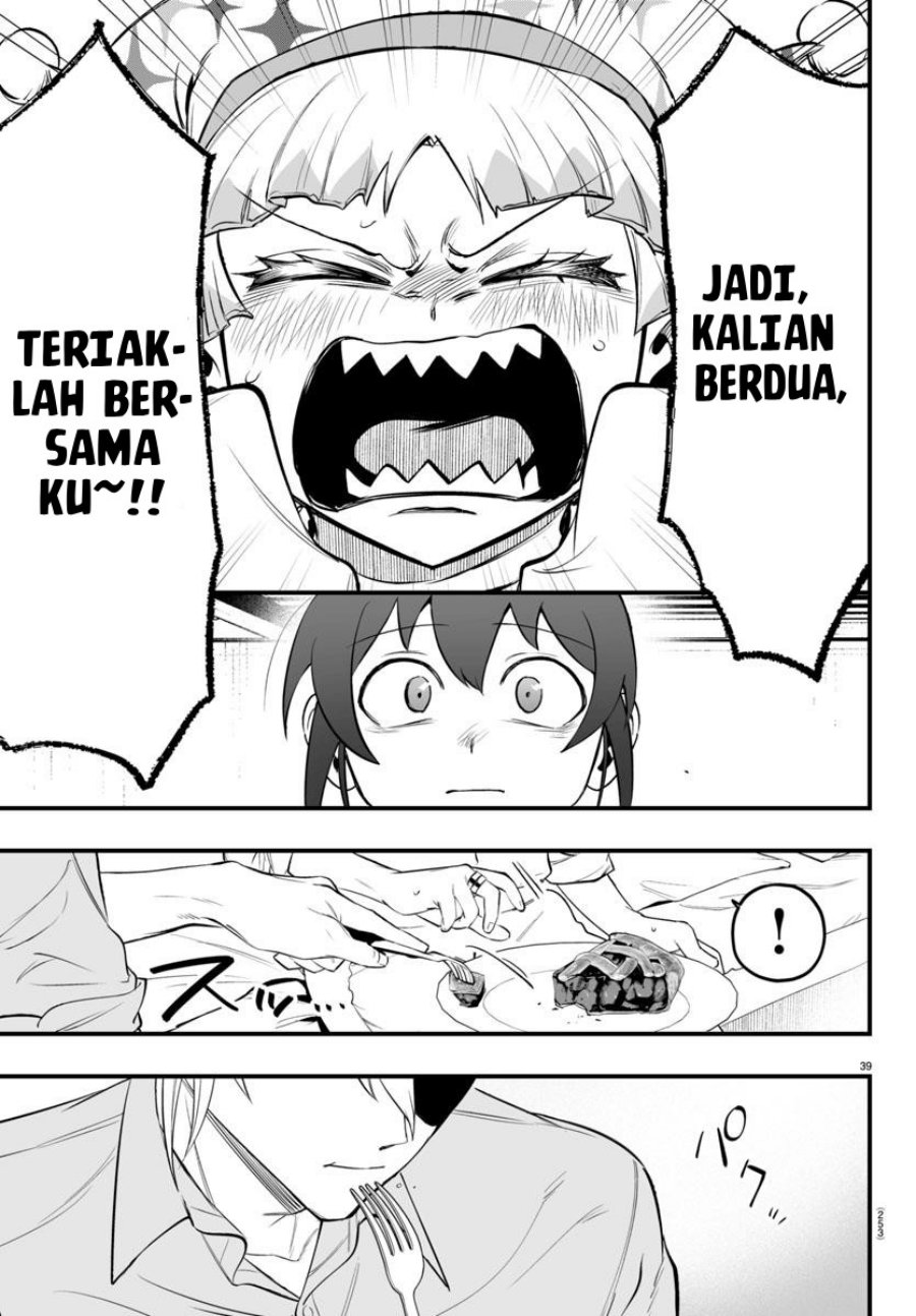 Mairimashita! Iruma-kun: If Episode of Mafia chapter 23