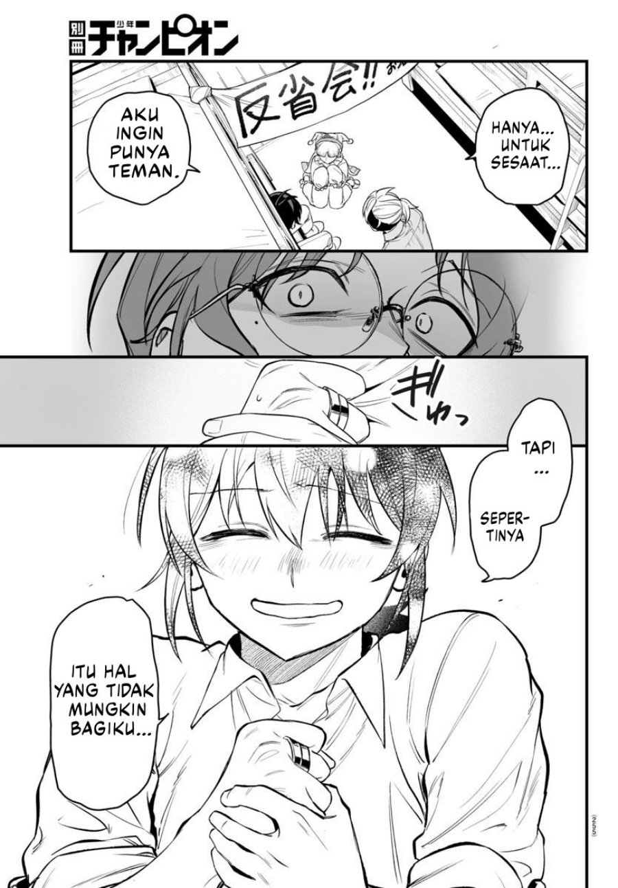 Mairimashita! Iruma-kun: If Episode of Mafia chapter 23