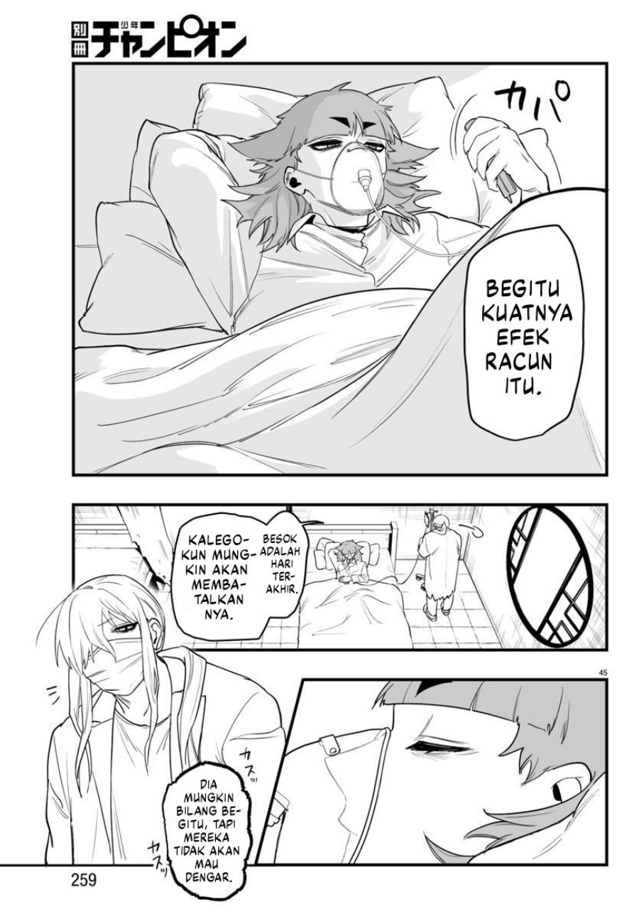 Mairimashita! Iruma-kun: If Episode of Mafia chapter 23