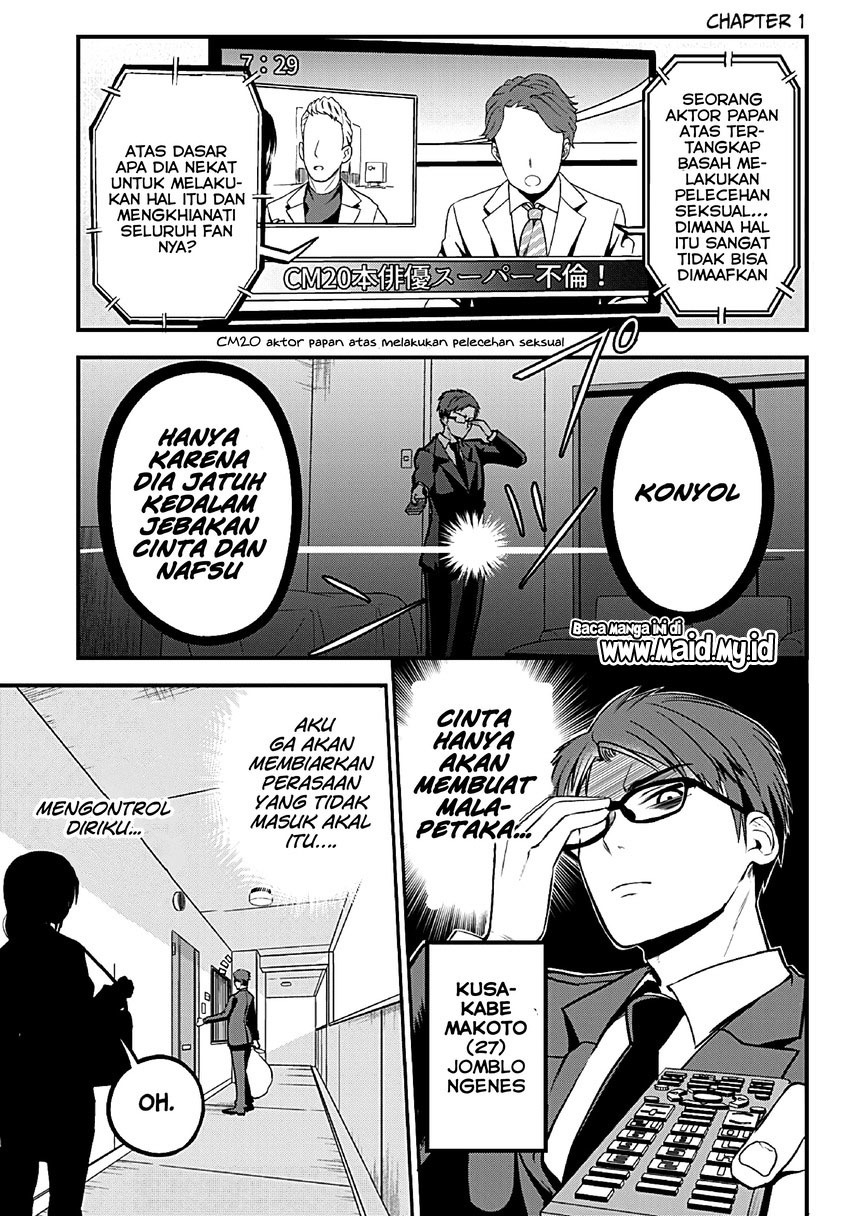 Majime Succubus Hiiragi-san Chapter 01 Bahasa Indonesia