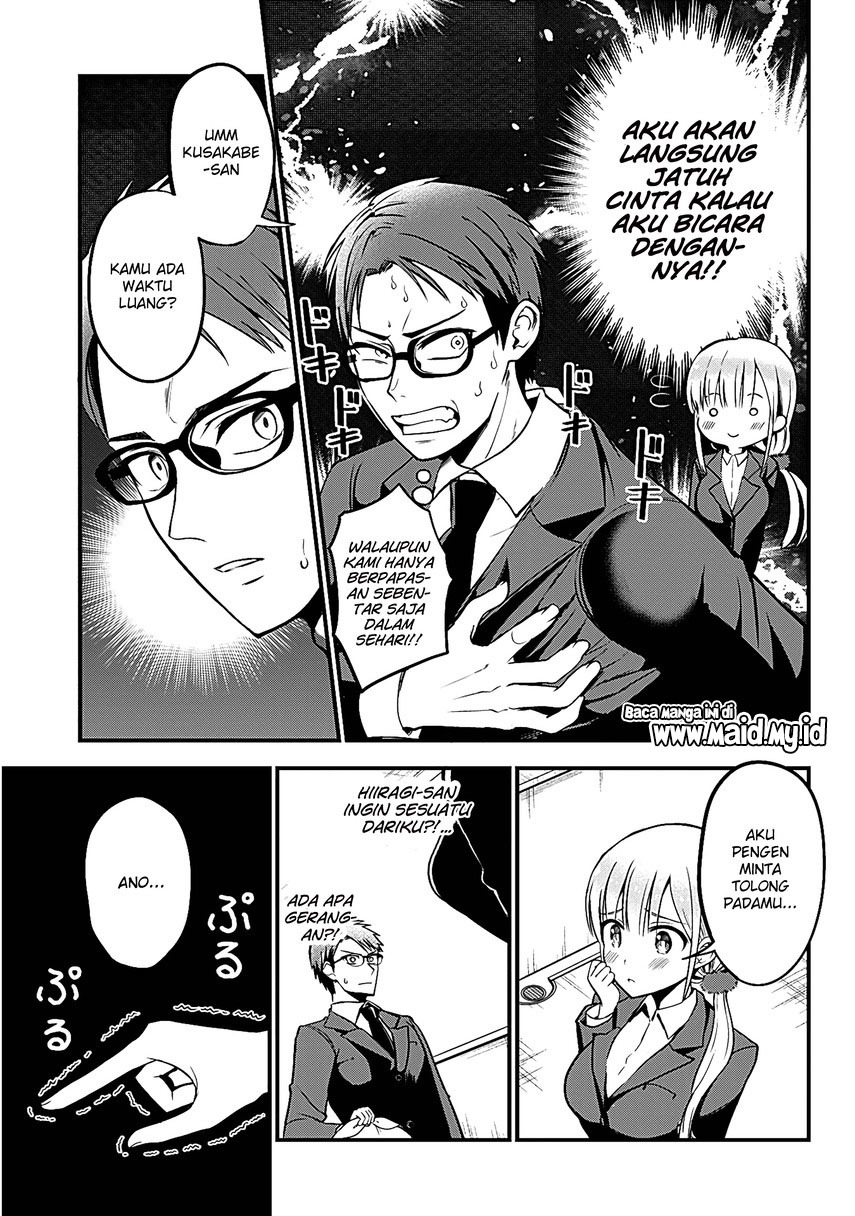 Majime Succubus Hiiragi-san Chapter 01 Bahasa Indonesia