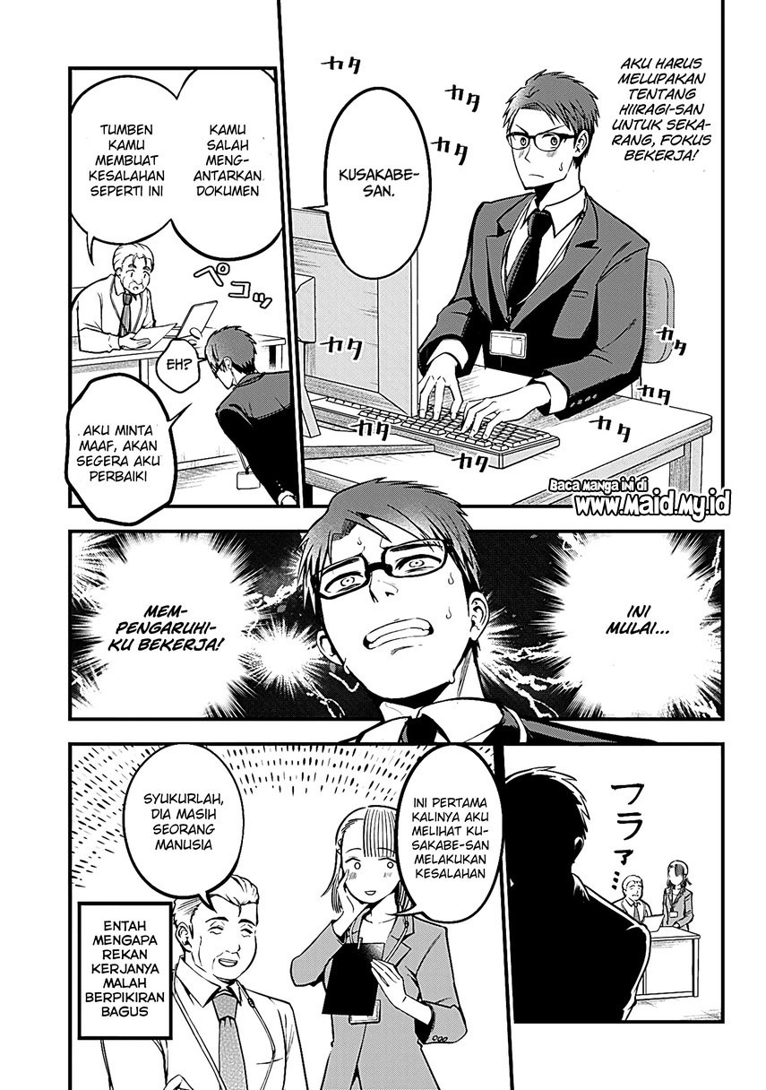 Majime Succubus Hiiragi-san Chapter 01 Bahasa Indonesia