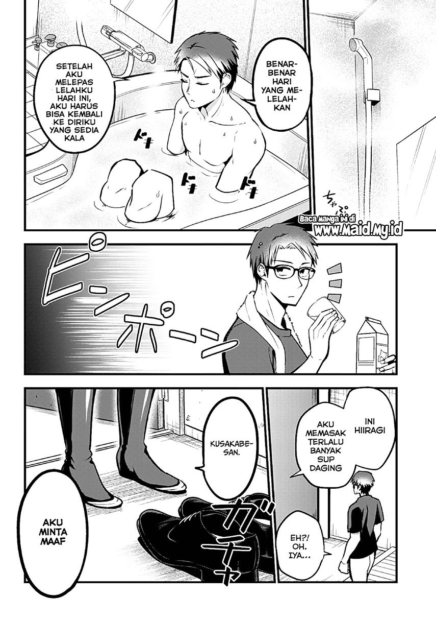 Majime Succubus Hiiragi-san Chapter 01 Bahasa Indonesia