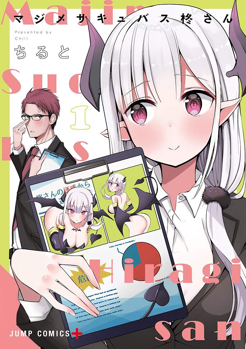 Majime Succubus Hiiragi-san Chapter 02 Bahasa Indonesia