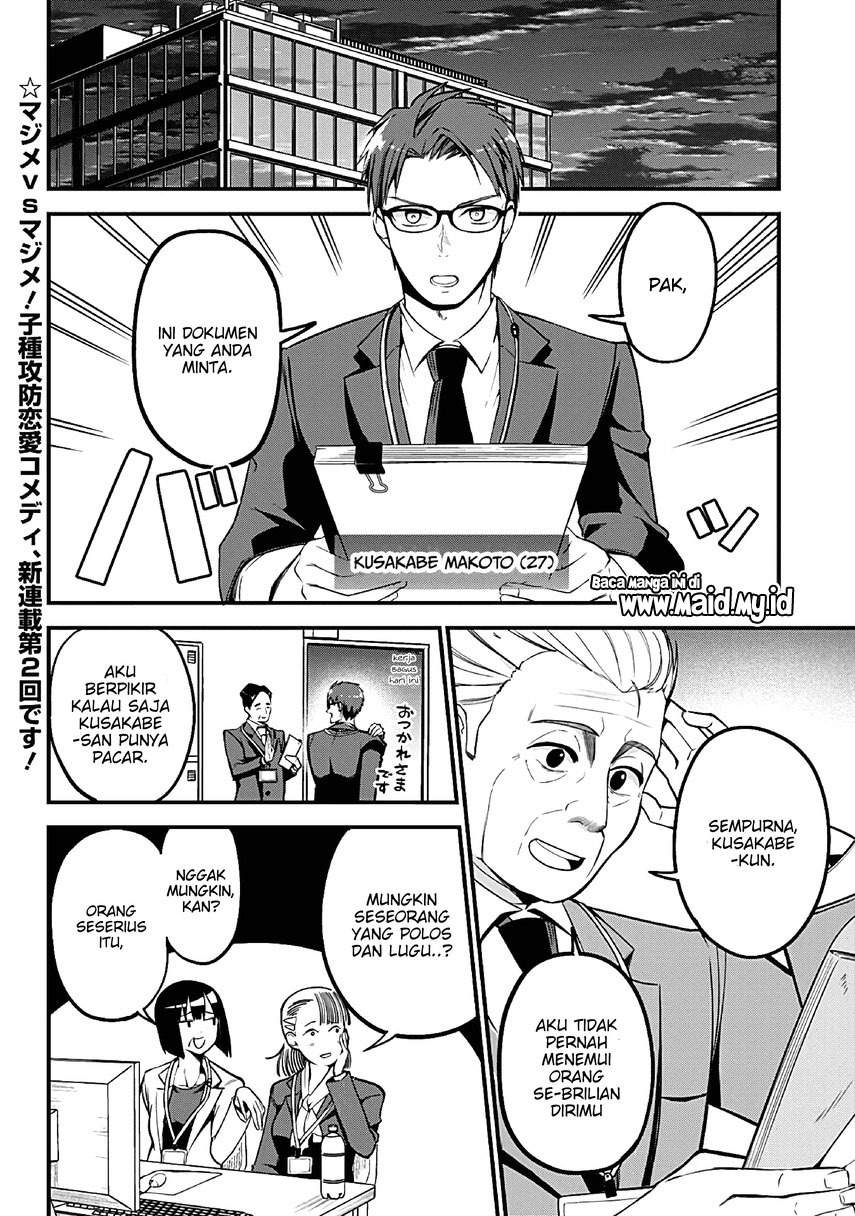 Majime Succubus Hiiragi-san Chapter 02 Bahasa Indonesia