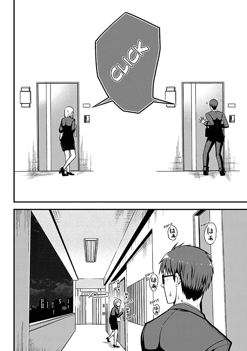 Majime Succubus Hiiragi-san Chapter 02 Bahasa Indonesia