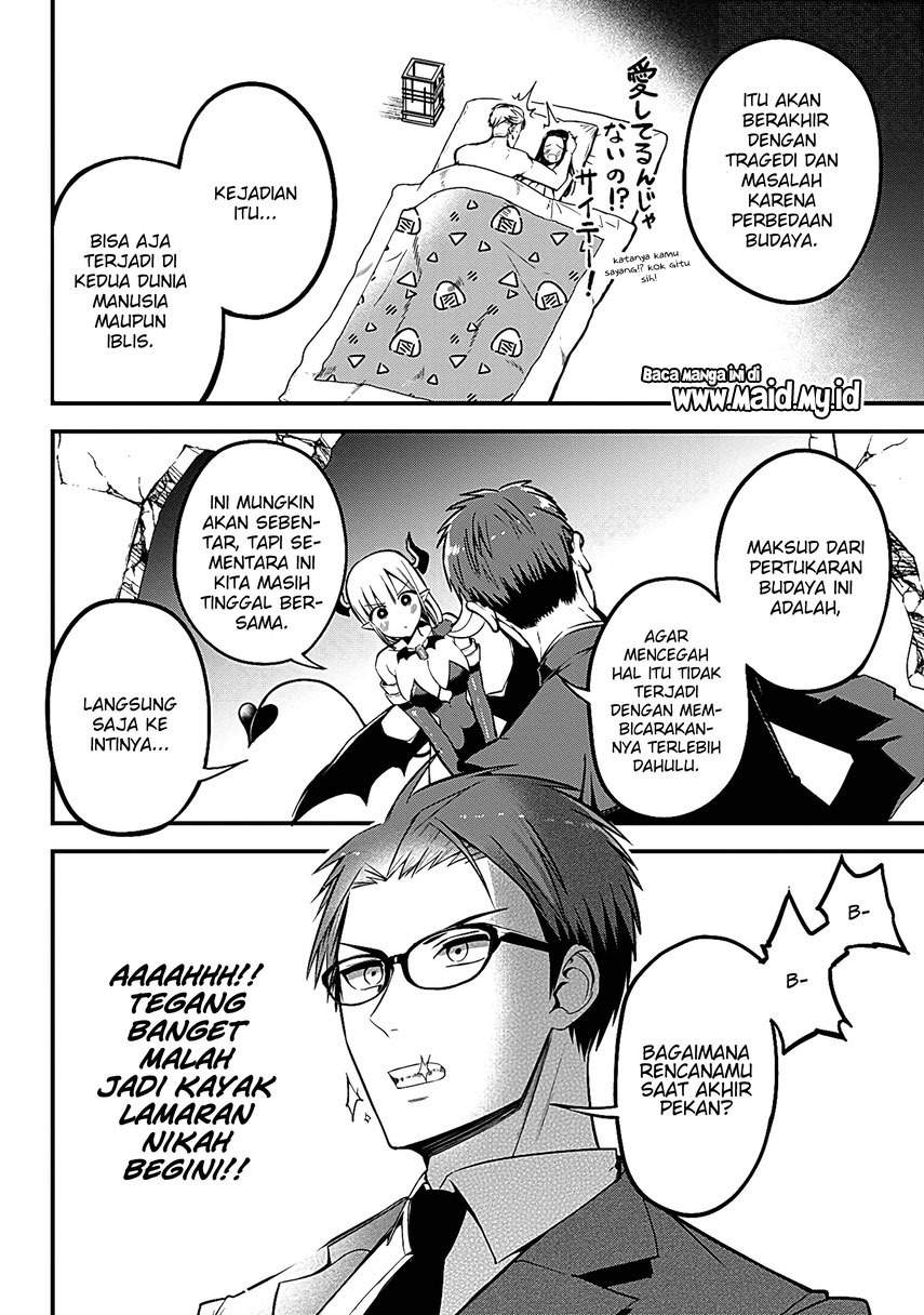 Majime Succubus Hiiragi-san Chapter 02 Bahasa Indonesia