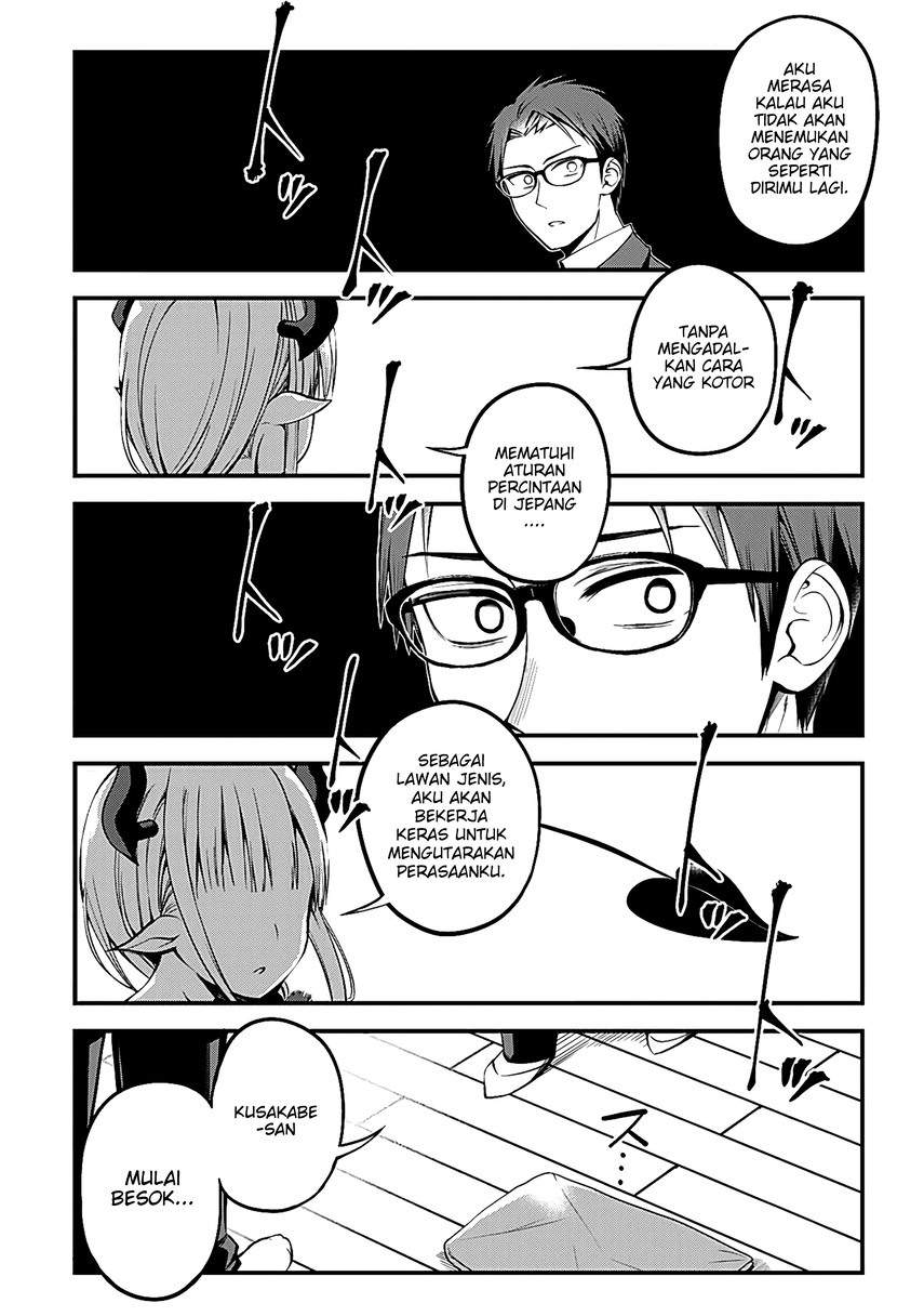 Majime Succubus Hiiragi-san Chapter 02 Bahasa Indonesia