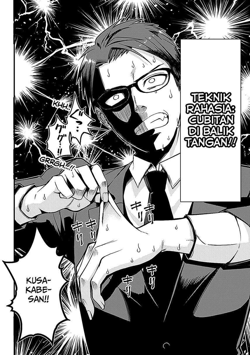 Majime Succubus Hiiragi-san Chapter 02 Bahasa Indonesia